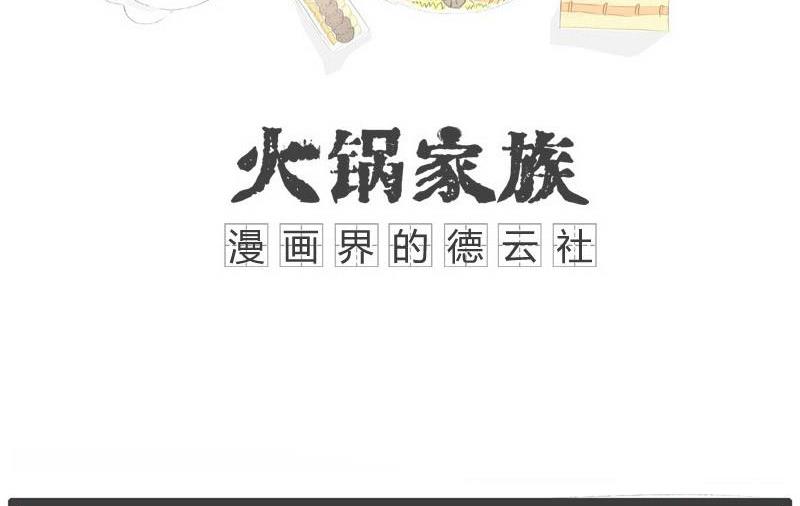 宁缺勿滥1