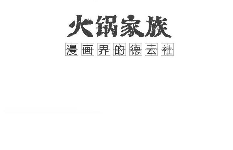 抄完改两道1