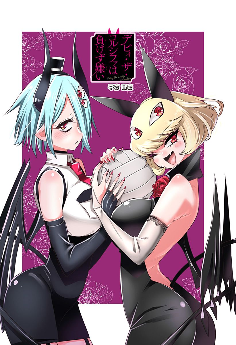 第03话0