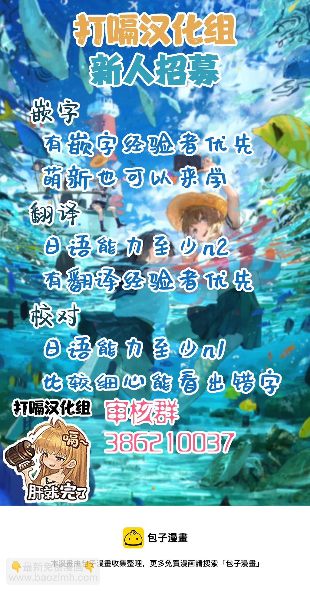 第04话15