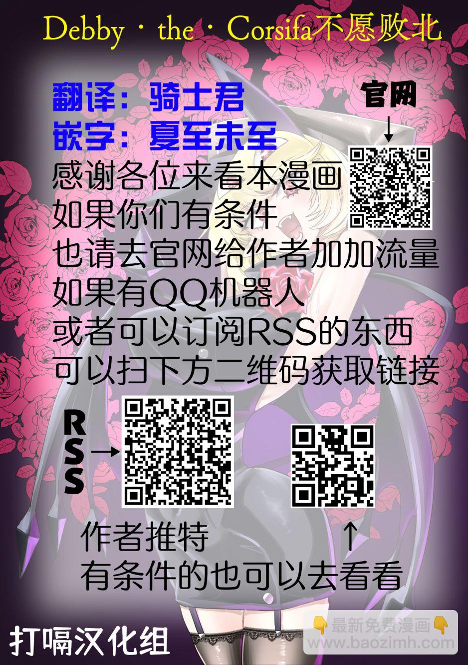 第05话15