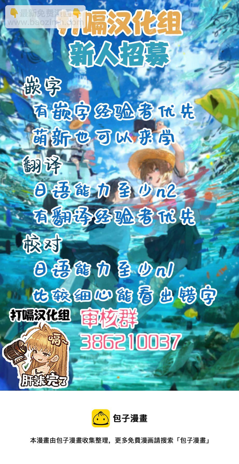 第05话16