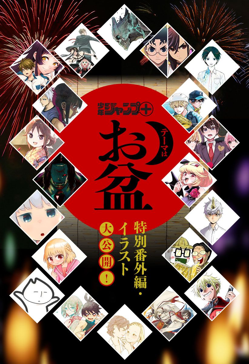 第21.5话0
