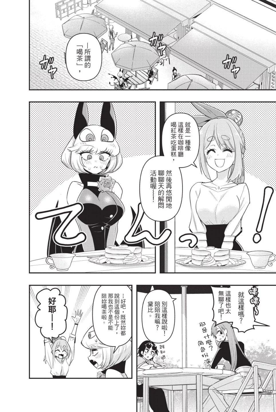 第01卷113