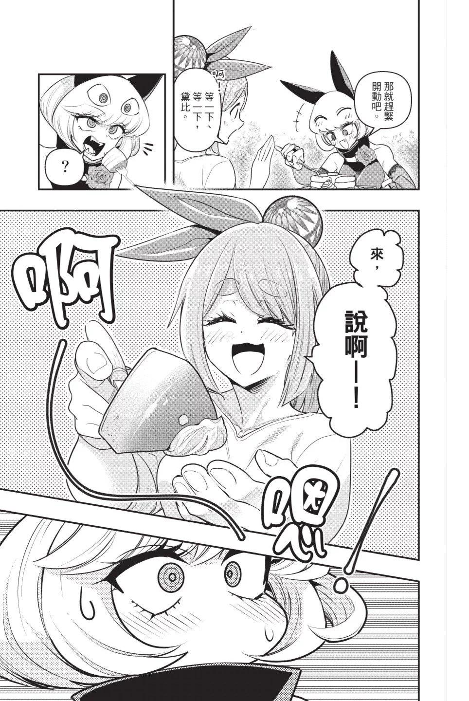 第01卷114