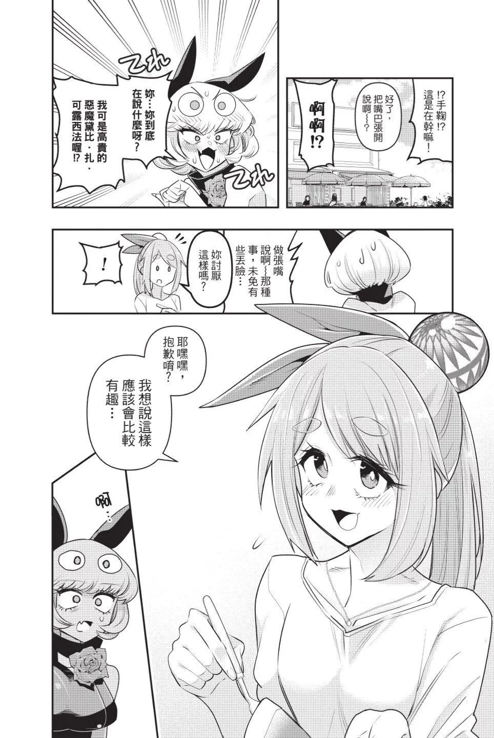 第01卷115
