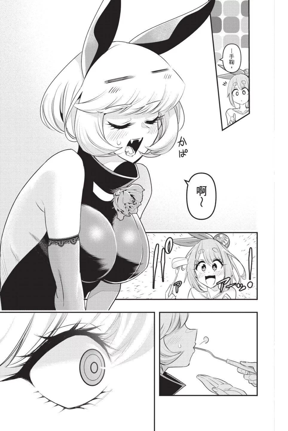 第01卷116