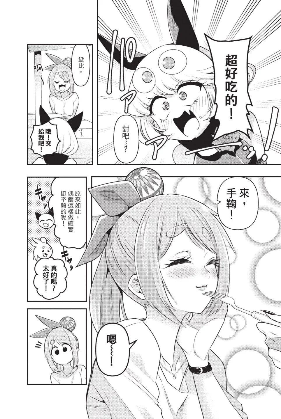 第01卷117
