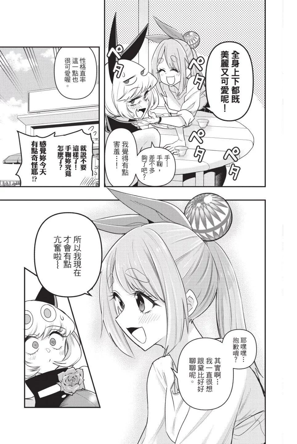 第01卷120