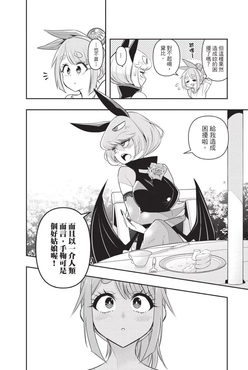 第01卷121