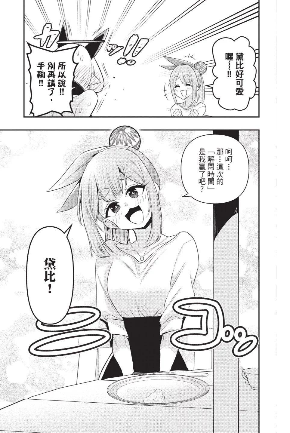第01卷122