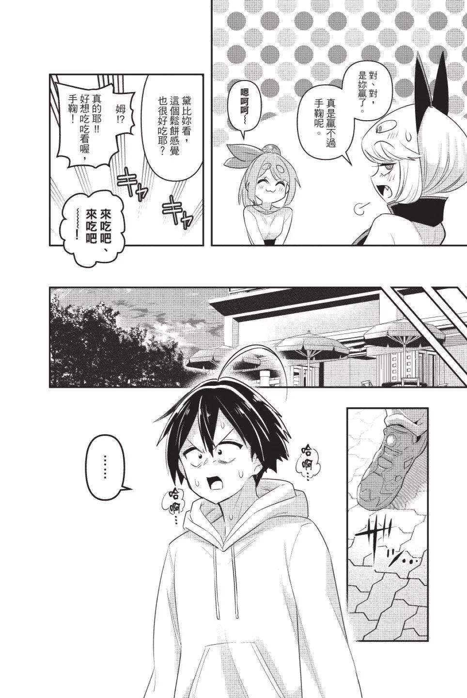 第01卷123