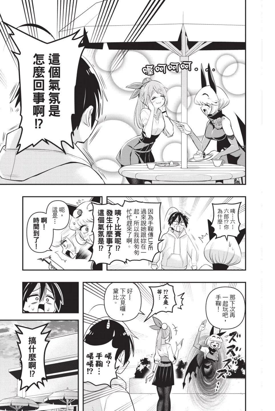 第01卷124