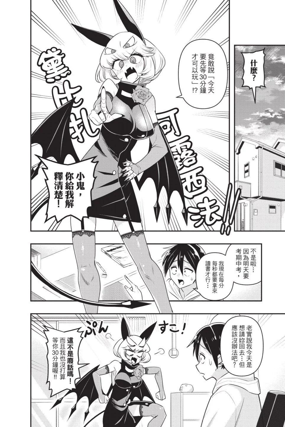 第01卷129