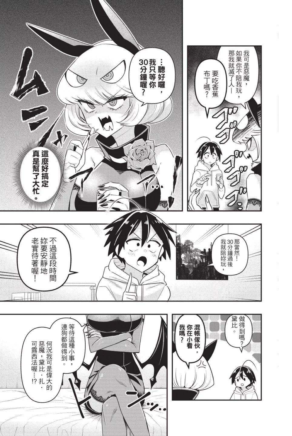 第01卷130