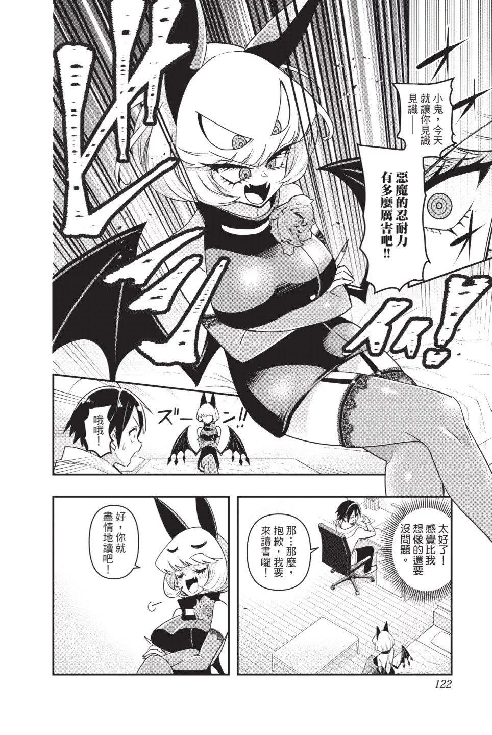 第01卷131