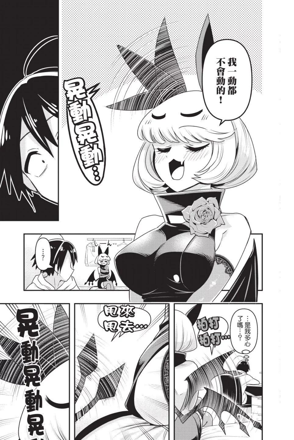 第01卷132