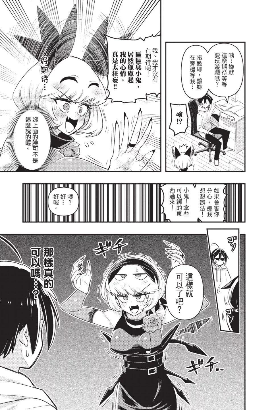 第01卷134