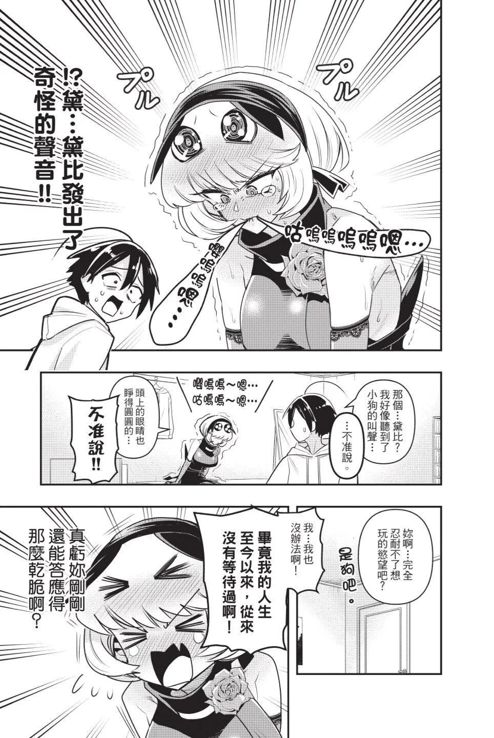 第01卷136