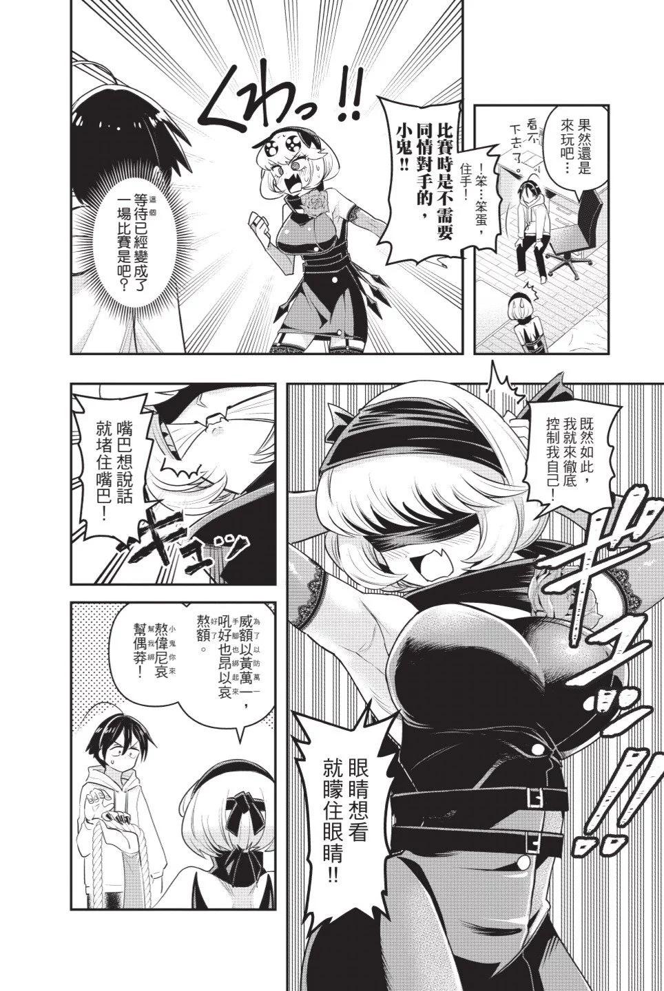 第01卷137