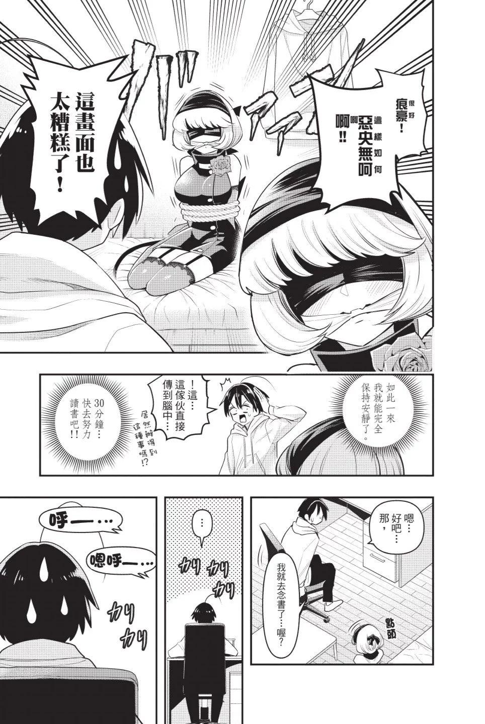 第01卷138