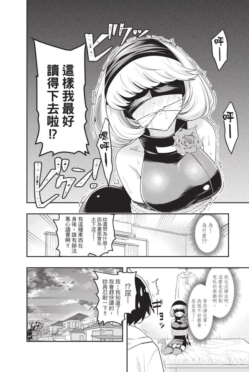 第01卷139