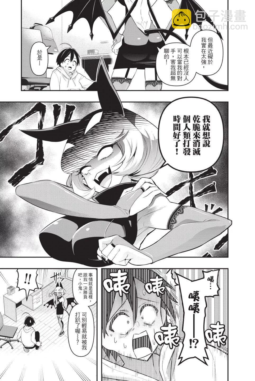 第01卷14