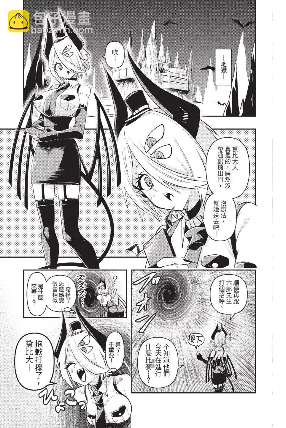 第01卷140