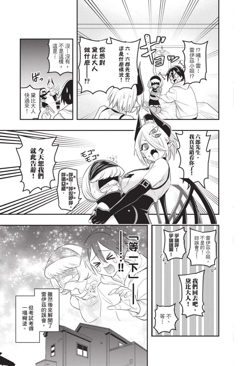 第01卷142