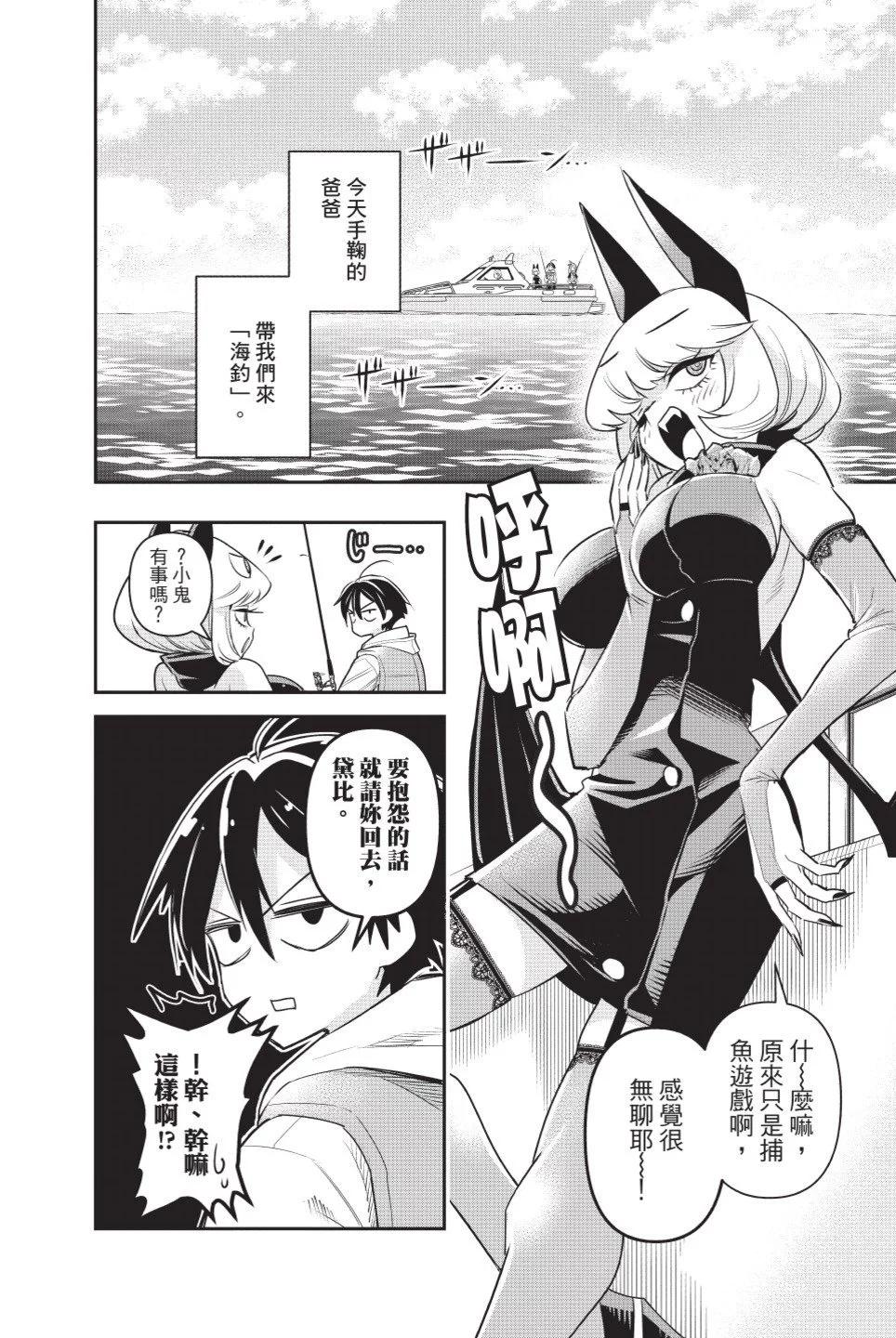 第01卷147