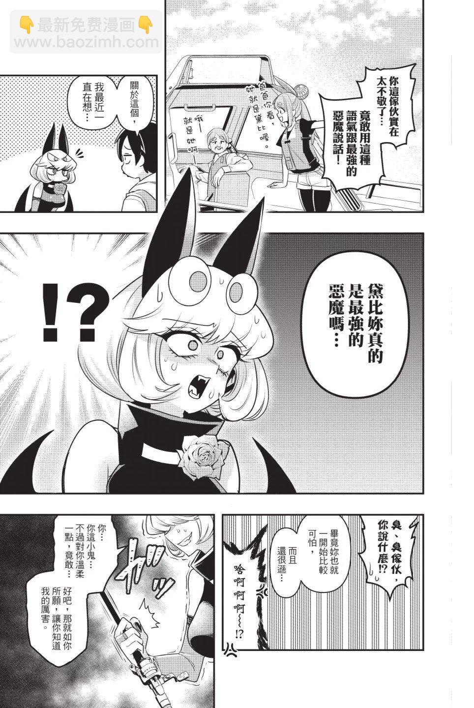 第01卷148