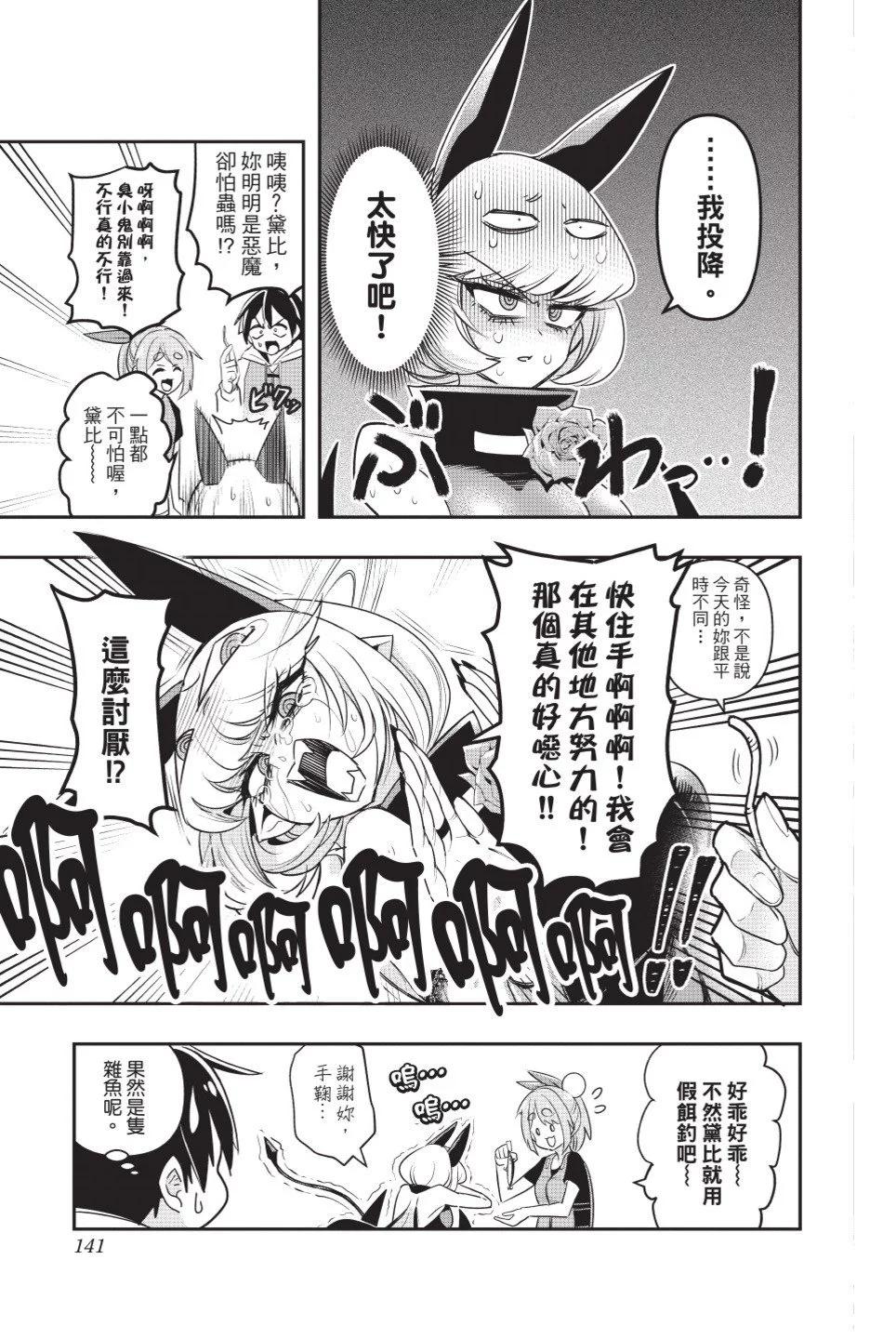 第01卷150