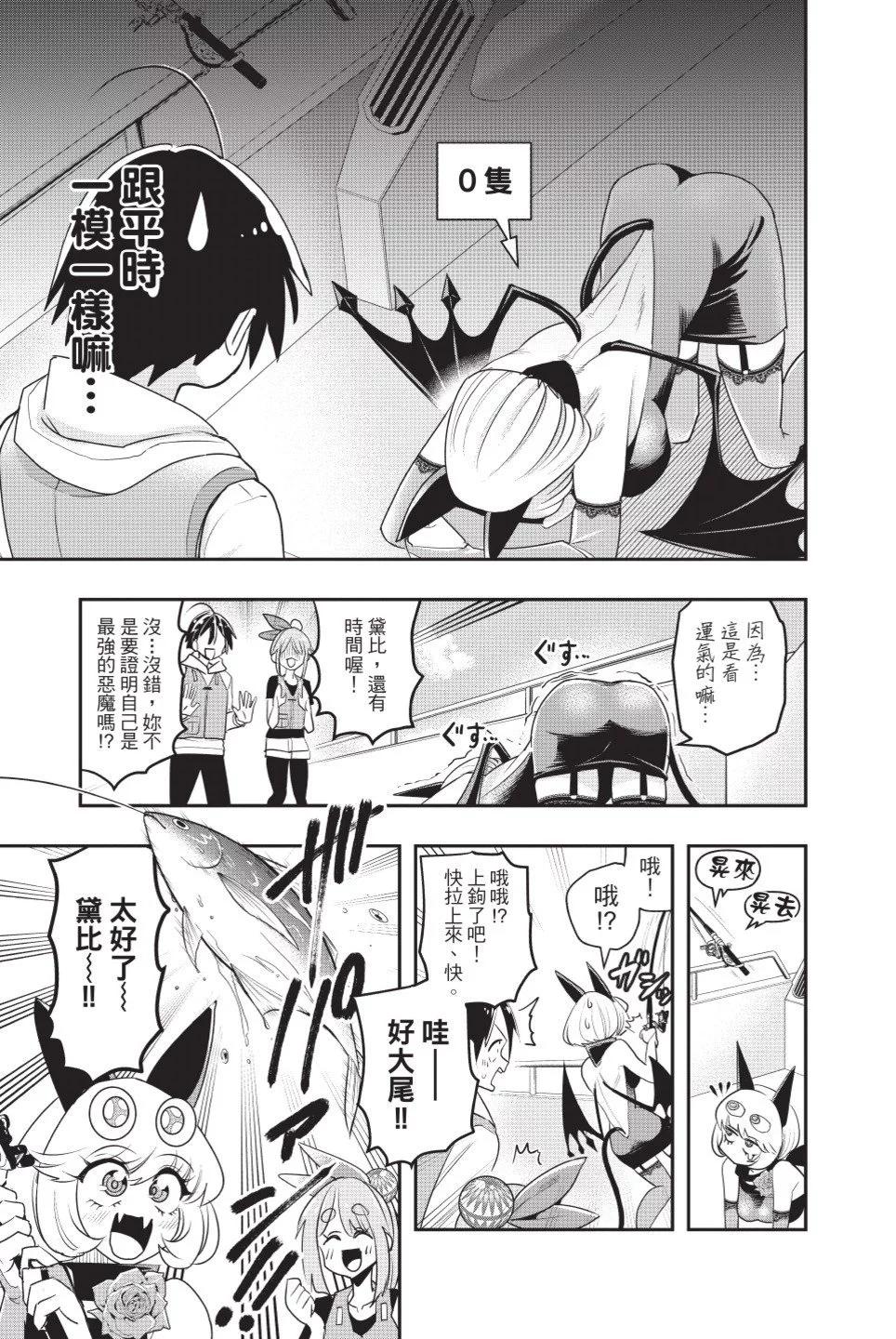 第01卷152