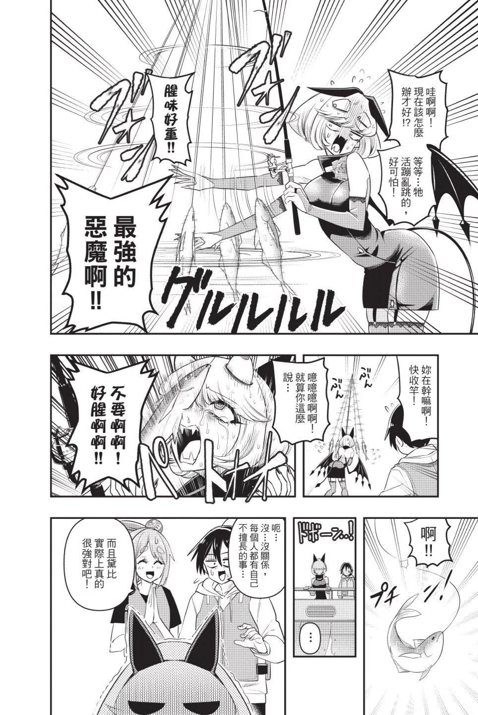 第01卷153