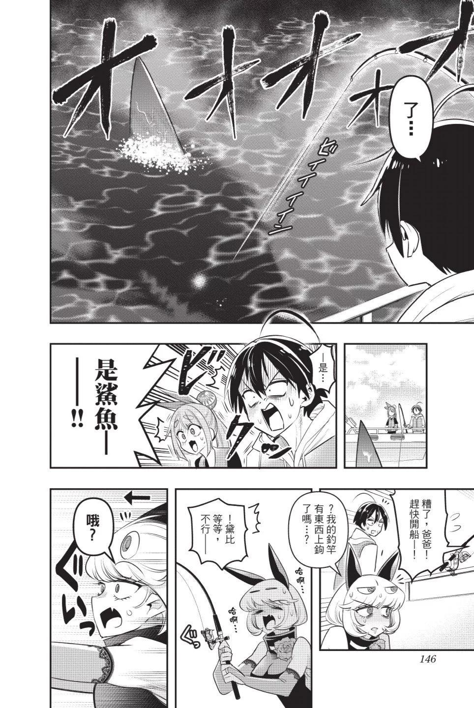第01卷155