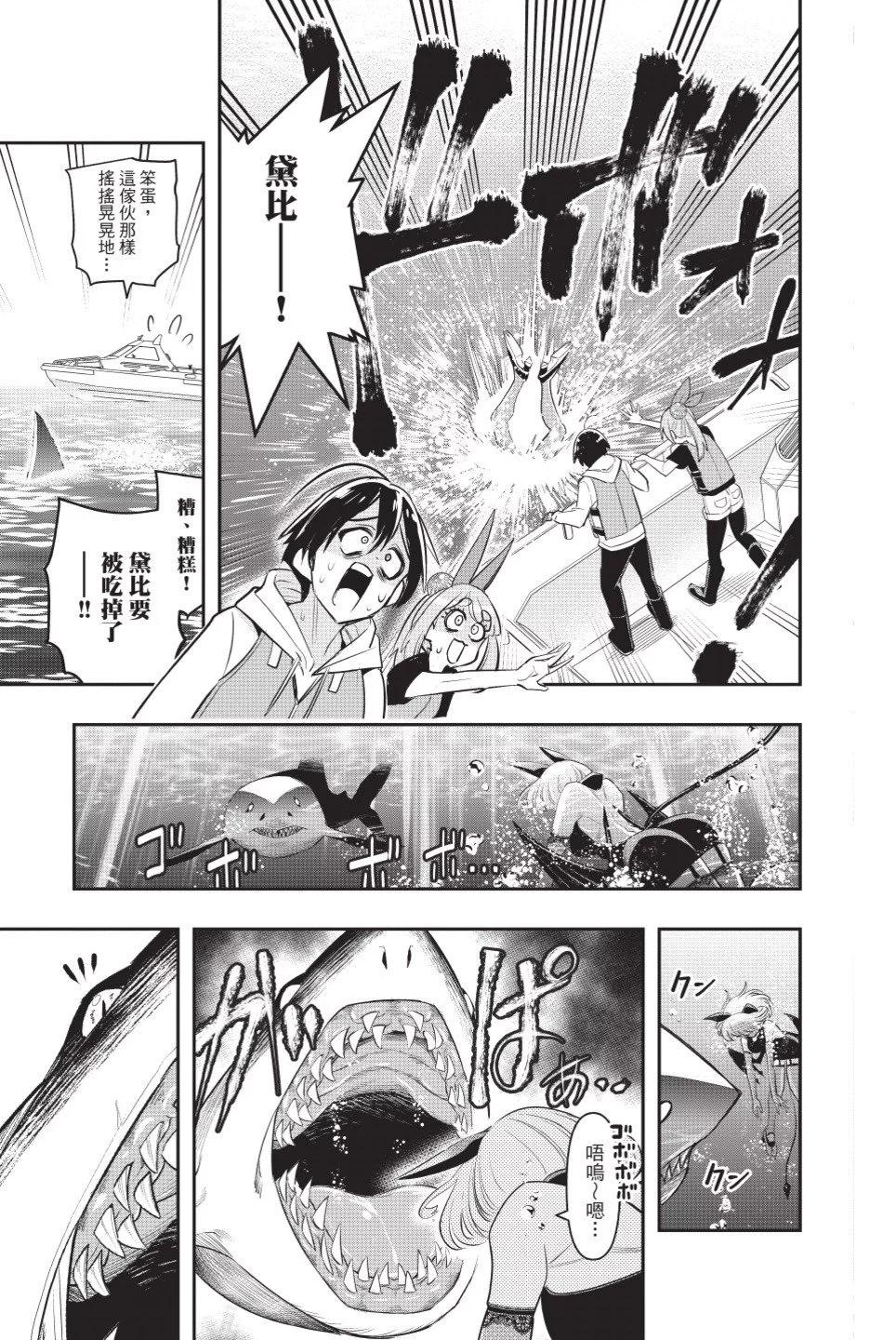 第01卷156