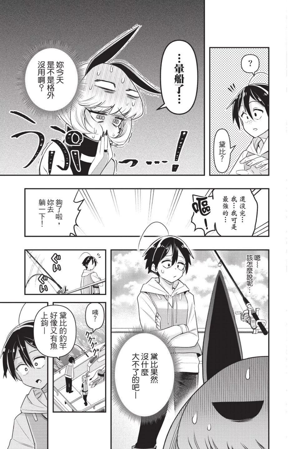 第01卷158