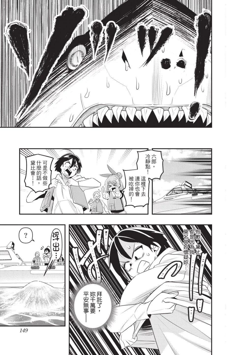 第01卷162