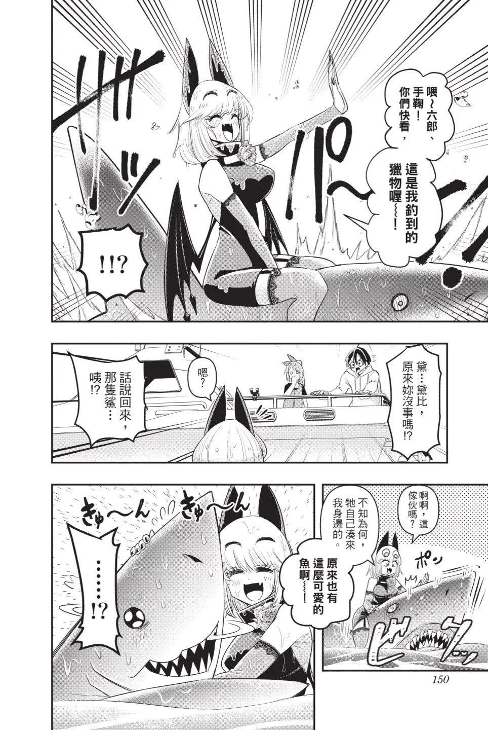 第01卷163