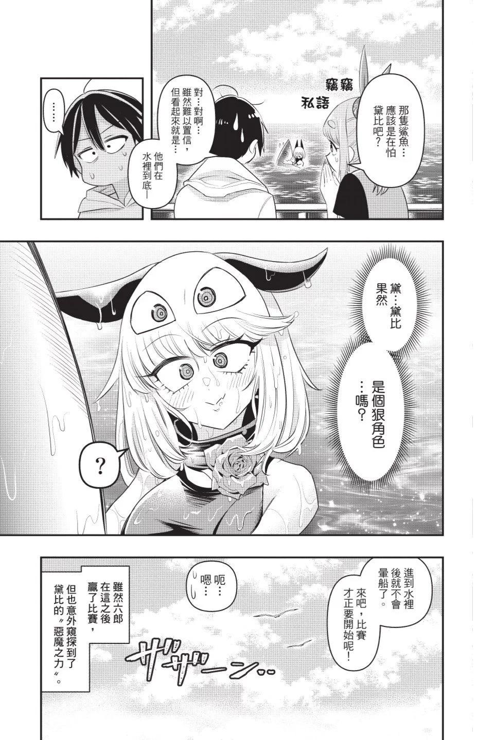 第01卷164
