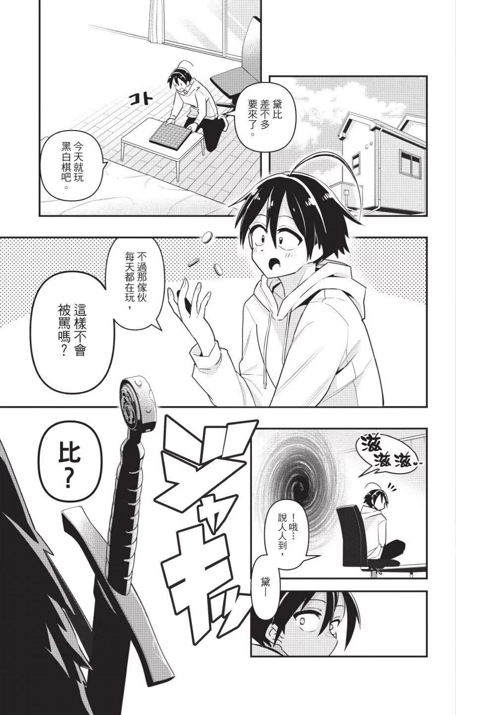 第01卷168