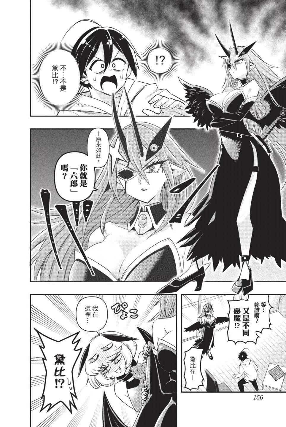 第01卷169