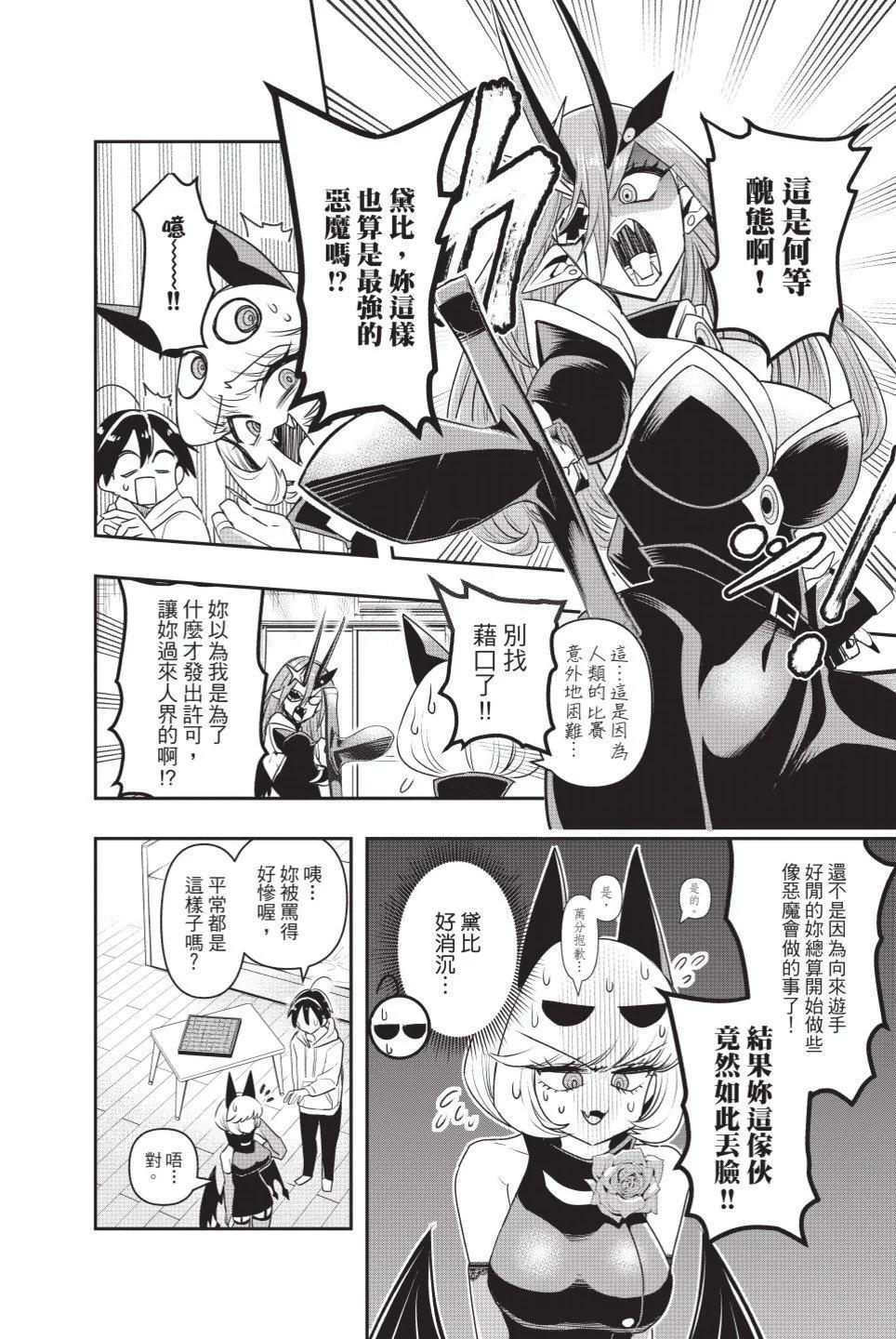 第01卷171
