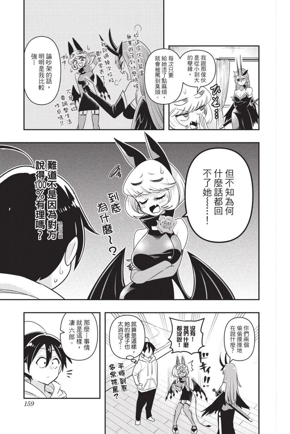 第01卷172