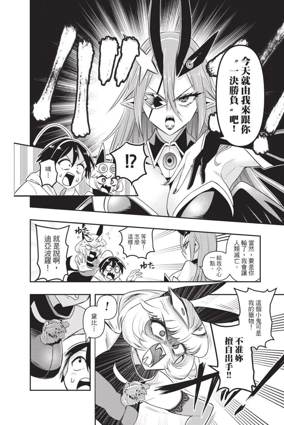 第01卷173