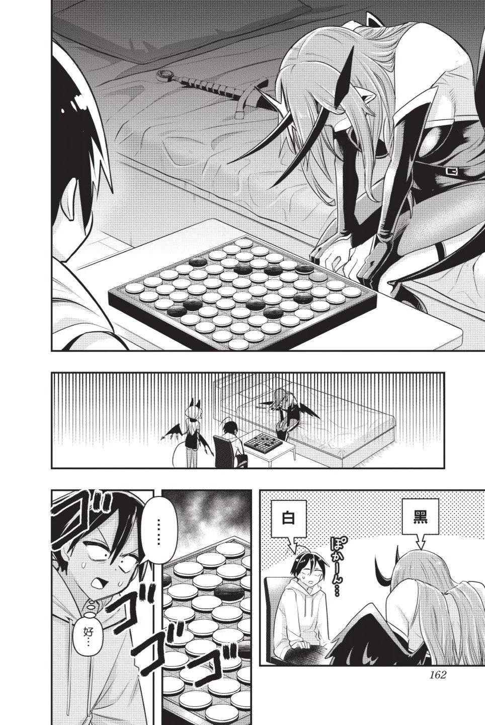 第01卷175