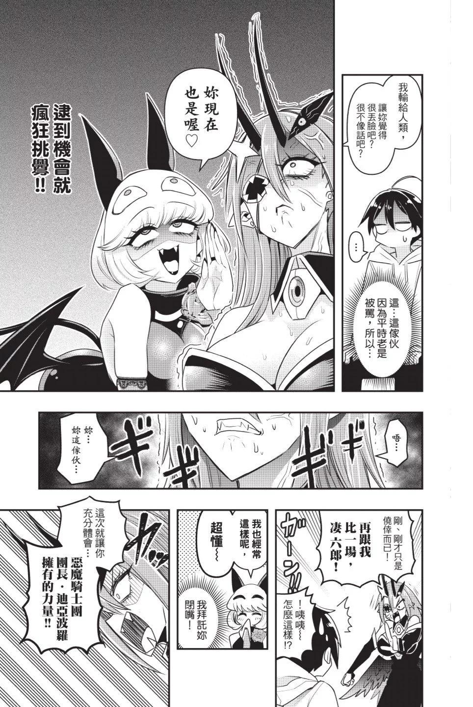 第01卷178