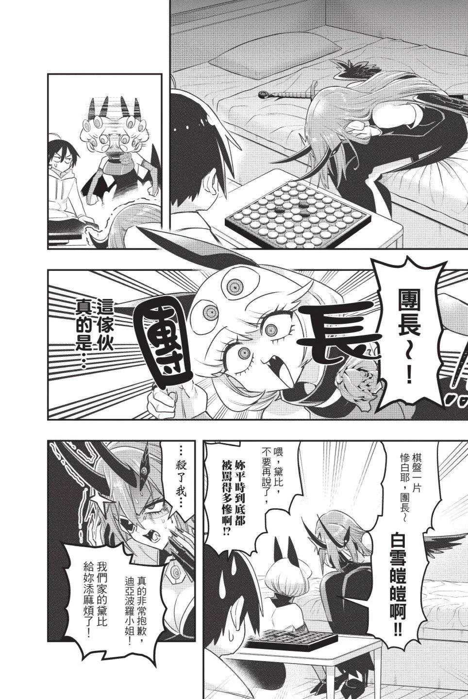 第01卷179