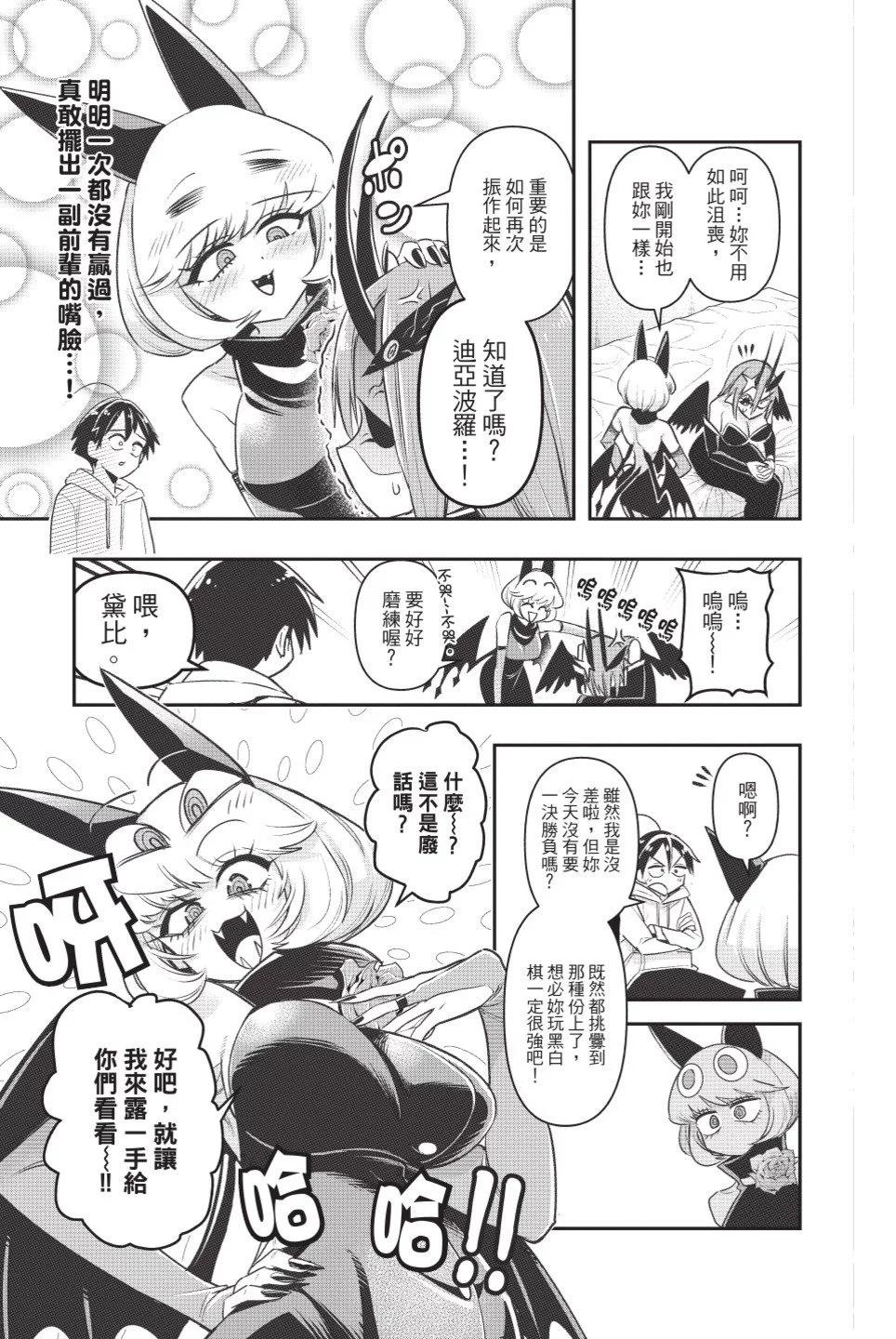 第01卷180