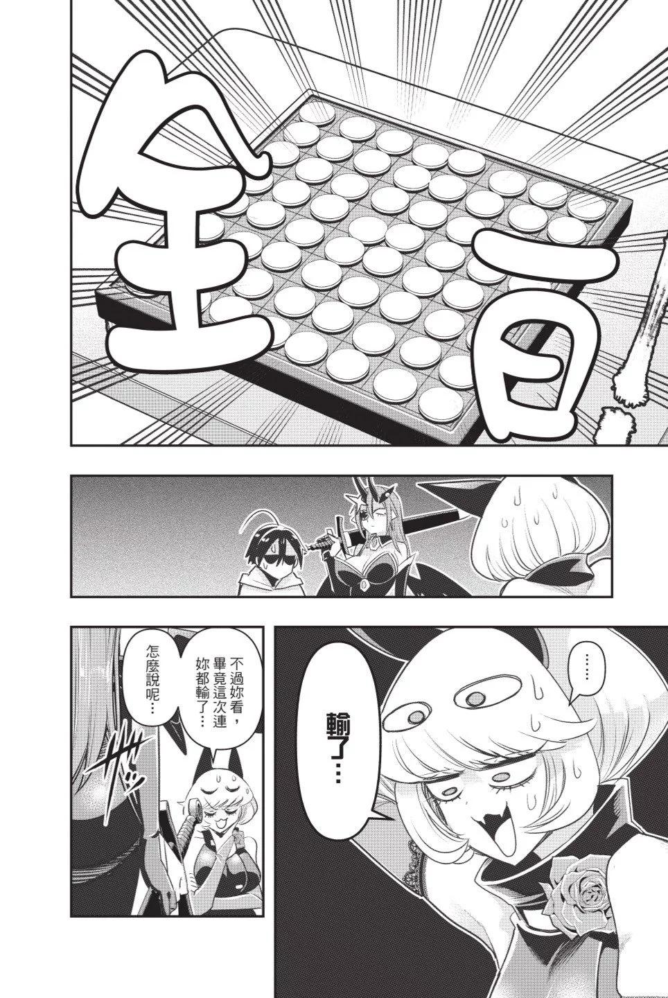 第01卷181